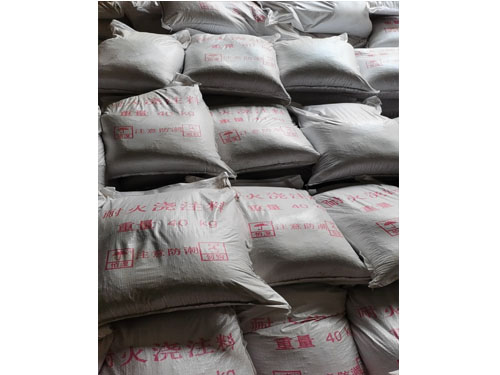 耐火注澆料生產(chǎn)